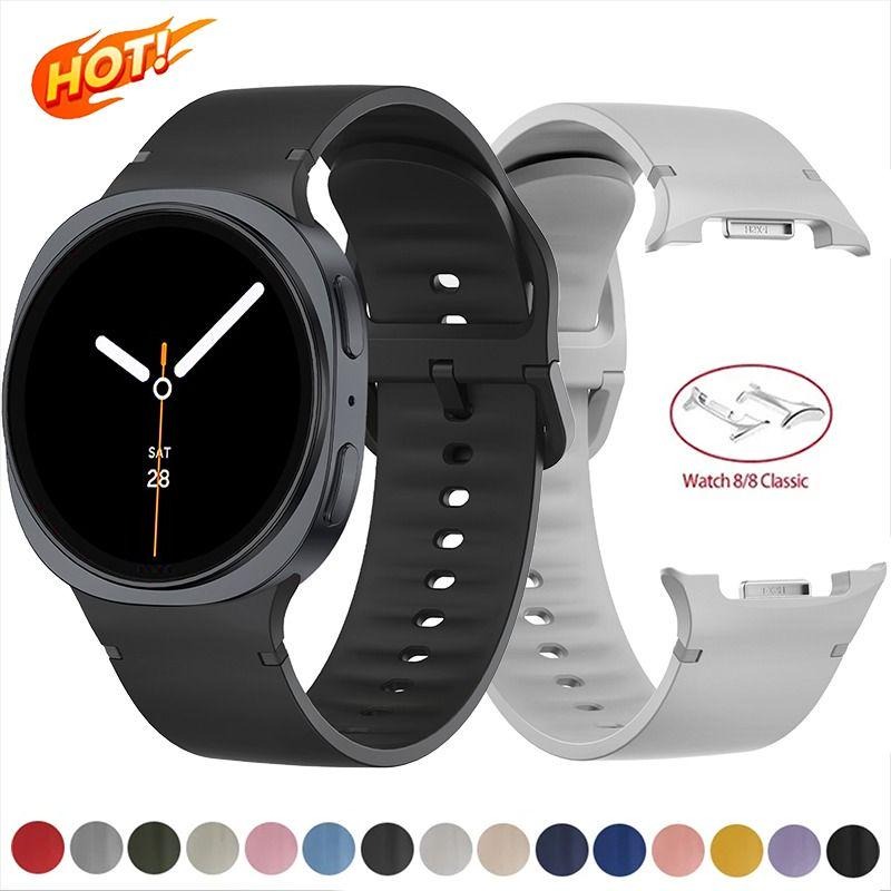 Pasek silikonowy 20/22 mm do S – Silicone Watch Band 22Mm recenzja i cena