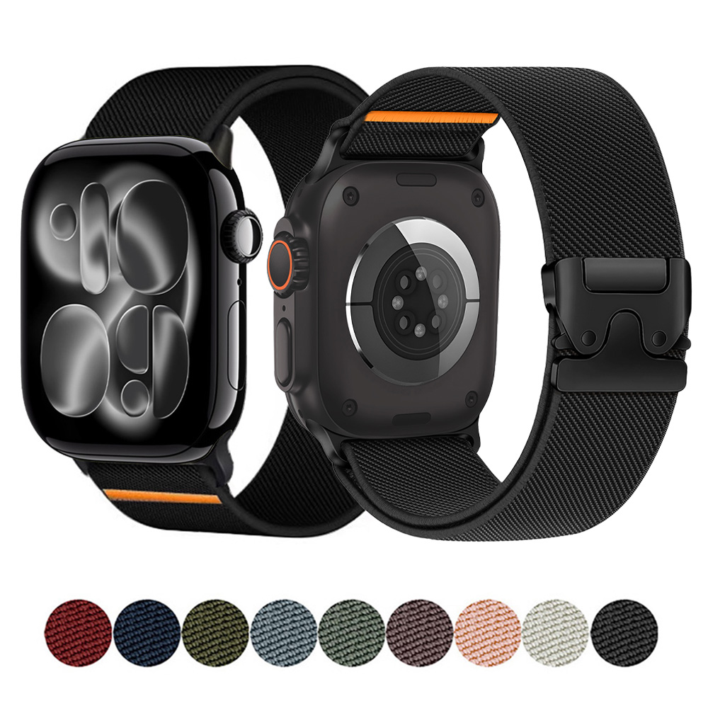 Nylonowe paski do Apple Watch  – Parachute Strap Elastic recenzja i cena