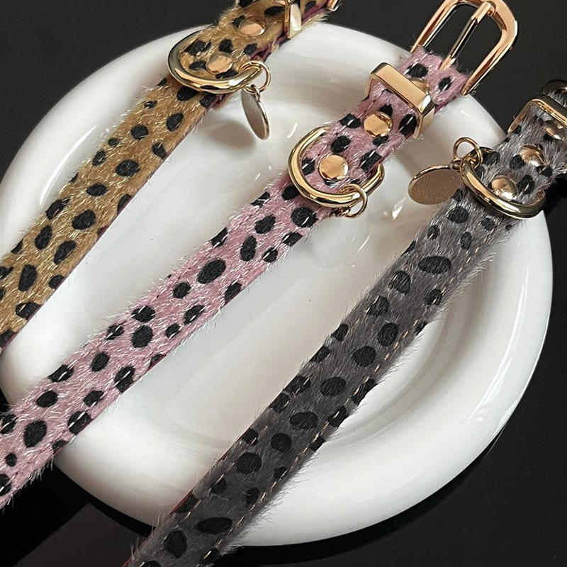 Obroża dla małego psa w panter – Leather Strap Quick Release recenzja i cena